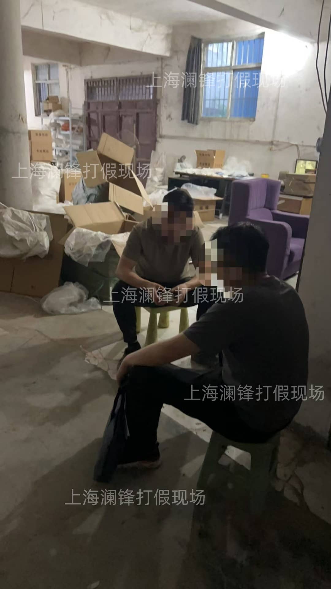 “化妆品”案例